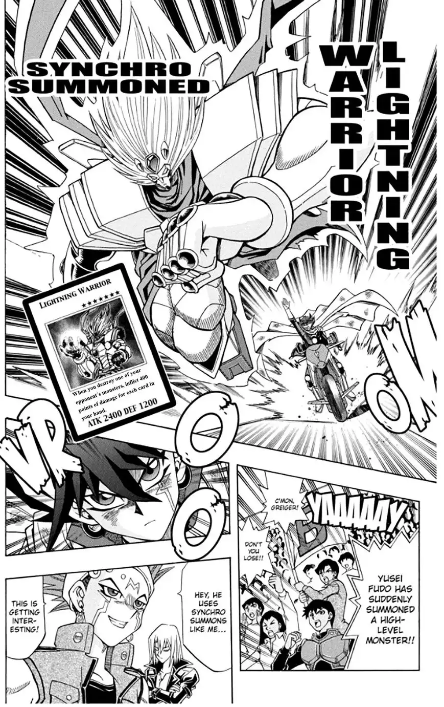 Yu-Gi-Oh! 5D's Chapter 9 23